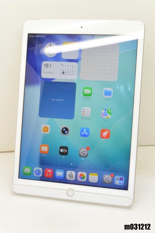 白ロム SIMフリー docomo SIMロック解除済 Apple iPad8 Wi-Fi+Cellular 32GB iPadOS26.5 シルバー MYMJ2J/A 初期化済【中古】