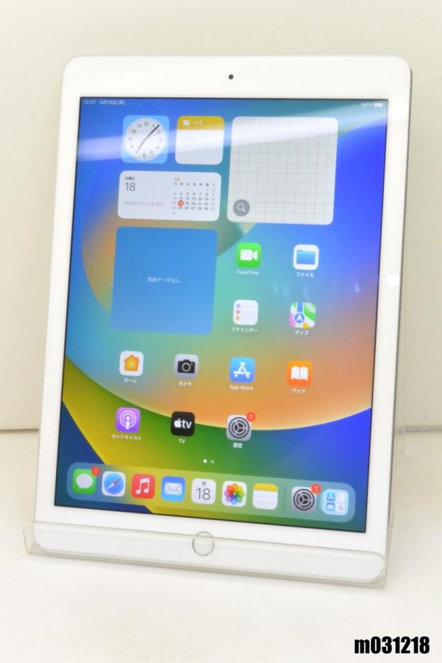 Apple iPad 本体 シルバー 10世代ジャンク 水没 2026年最新】ipad 水没