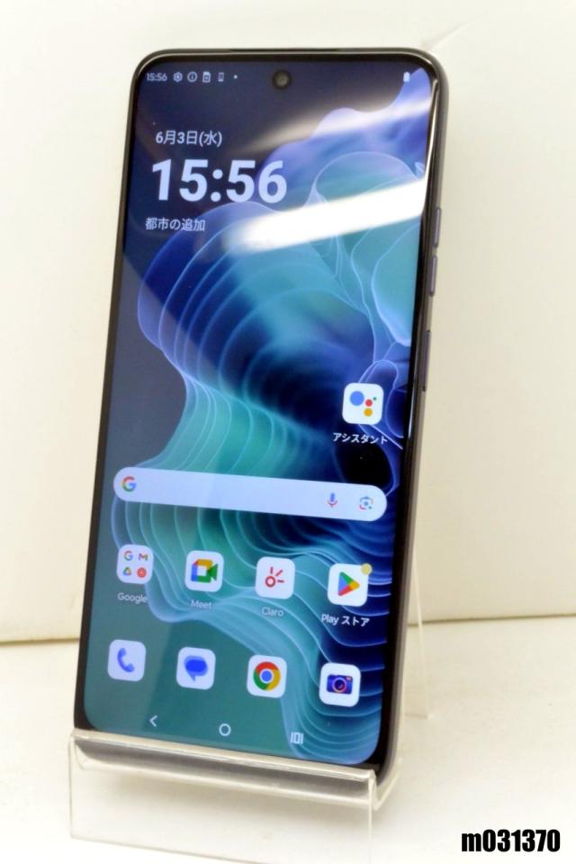 白ロム 海外版SIMフリー MOTOROLA g35 5G 256GB Android14 Black XT2433-2 初期化済【中古】