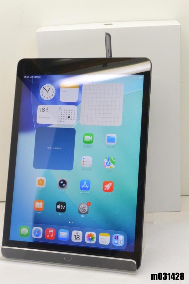 白ロム SIMフリー Apple iPad9 Wi-Fi+Cellular 64GB iOS26.5 スペース 