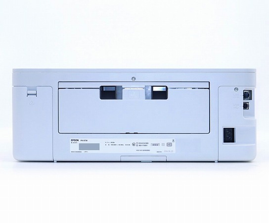 未使用】EPSON PX-S730 A4インクジェットプリンター 開封済み未