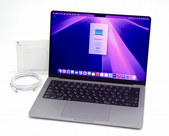 MacBook Pro 14inch M1 Pro 16GB/1TB SSD Apple MacBook Pro 14 Inch