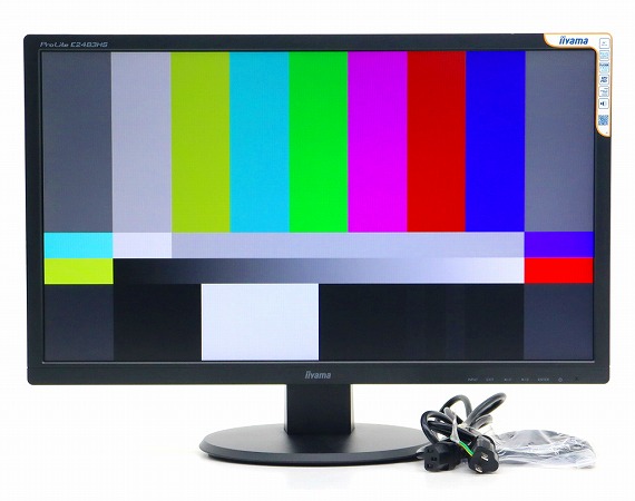 IODATA アイ・オー・データ EX-LDQ271DB 27型ワイド液晶ディスプレイ