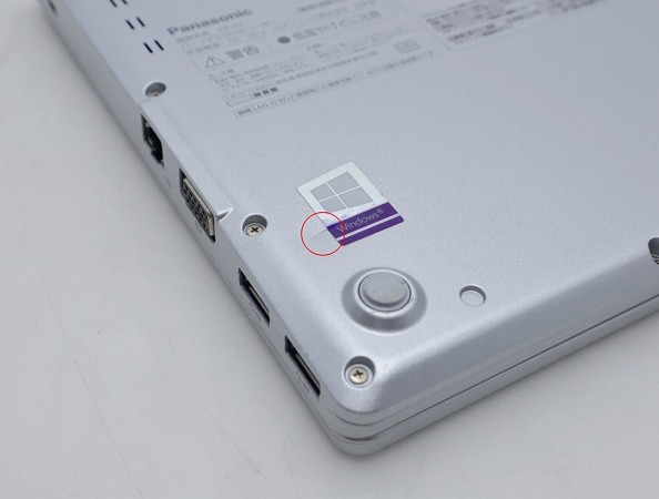 Panasonic CF-SV9RFLVS Core i5-10310U 1.7GHz 8GB 256GB 12.1in非光輝 WUXGA 1920x1200 Windows11 Pro 64bit 中古