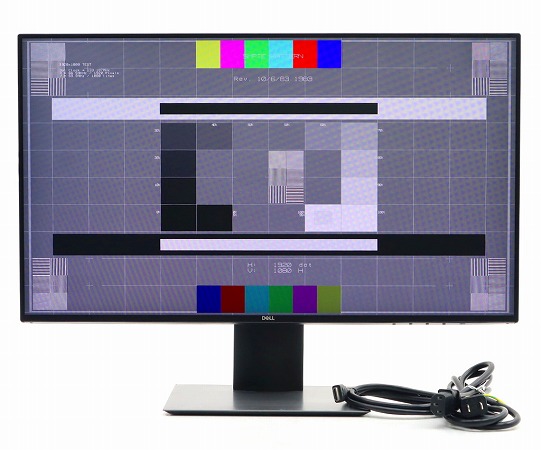 DELL U2419H 23.8インチ非光沢IPSパネル フルHD 1920x1080ドット HDMI/DisplayPort入力 画面右上に画面焼けの症状あり 中古の通販は