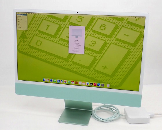 iMac 24インチ M1 2021 8GB 512GB A2438 グリーン Apple iMac 2021