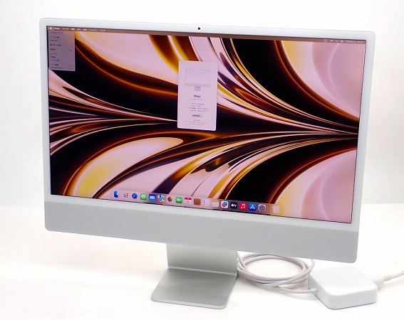 Apple iMac 2021 シルバー Apple M1 3.2GHz 8GB 512GB(SSD) CPU