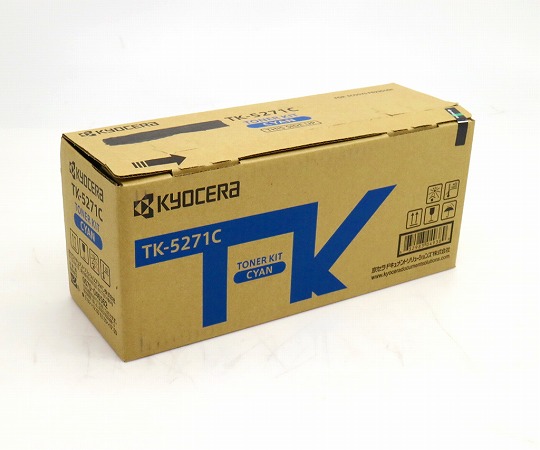【未開封品】KYOCERA 京セラ 純正トナー TK-5271C シアン 適合機種 ECOSYS P6230cdn 新品