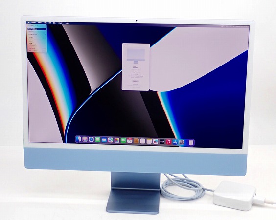 apple iMac 24インチ ブルー iMac（24インチ）ブルー Apple I Mac 24