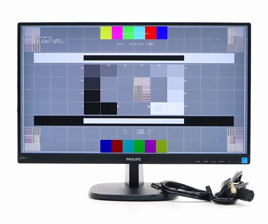 【並品】PHILIPS 223V7QHAB/11 21.5インチ非光沢IPSパネル フルHD 1920x1080ドット HDMI/アナログRGB入力 中古の通販は 5,810円