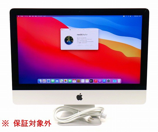 【JUNK】Apple iMac 21.5インチ Mid 2014 Core i5-4260U 1.4GHz 8GB 500GB(HDD) 1920x1080ドット macOS Big Sur ジャンク 中古