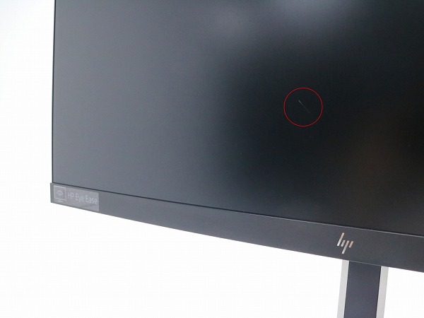 23.8型 hp非光沢モニター ipsパネル フルhd 非光沢 液晶モニター hpの