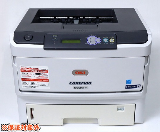 【ジャンク】OKI COREFIDO B821n-T モノクロレーザープリンター A3 総印字ページ数16281 詳細未確認 中古