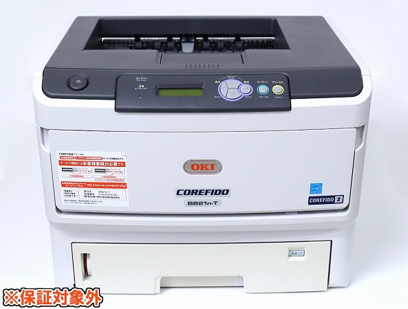 【ジャンク】OKI COREFIDO B821n-T モノクロレーザープリンター A3 総印字ページ数7970 詳細未確認 中古