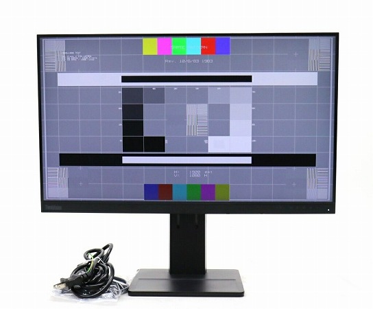 【並品】Lenovo ThinkVision E24-20 23.8インチ非光沢IPSパネル フルHD 1920x1080ドット HDMI/DisplayPort/アナログRGB入力 中古