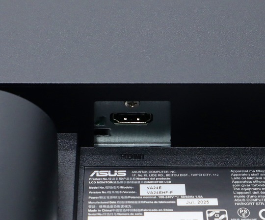 【新品未開封】ASUS VA24EHF-P 23.8インチ非光沢IPSパネル フルHD 1920x1080ドット HDMI入力 ゲーミングディスプレイ 100Hz_2