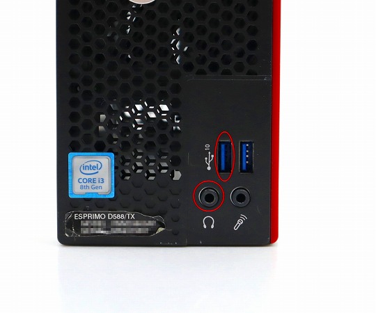 富士通 ESPRIMO D588⁄TX デスクトップ Intel Core i3-8100 @ 3.60GHz