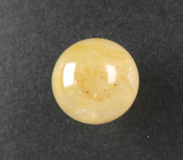 アゾゼオ ヒマラヤゴールドアゼツライト 15mmスフィア 丸玉 ポーチ付き H&E社証明書付 夢の実現・繁 栄・富のアゼツライト hgaz092 7,120円