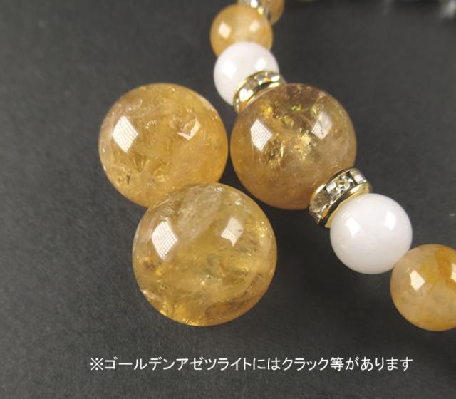 【訳あり】15mmゴールデンアゼツライト アゼツライトのゴールデンレイフォーチュンブレス B1az021_4