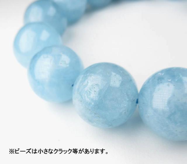アクアマリン15mm玉 ブレスレット ( 内径約17cm ) 　天然未処理 天使の宝石 　bb-aq001_5