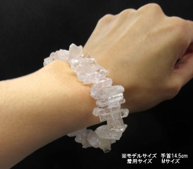 ダンビュライト結晶 高品質 透明 原石 ブレスレット H&E社 B1danbu009 