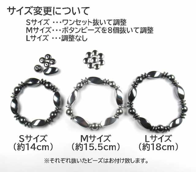 ヘマタイトブレスレット 強いグラウンディングと保護 パワーストーン