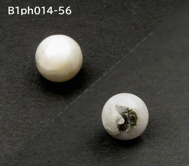 ロシア産 フェナカイト 8mm&アゾゼオアゼツライト 6mm ヘブンアンド