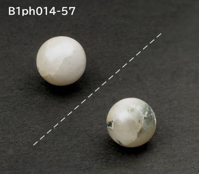 ロシア産 フェナカイト 8mm&アゾゼオアゼツライト 6mm ヘブンアンド