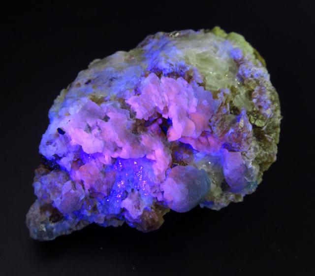 アフガナイト パイライト 共生 原石 天然石 パワーストーン 蛍光鉱物