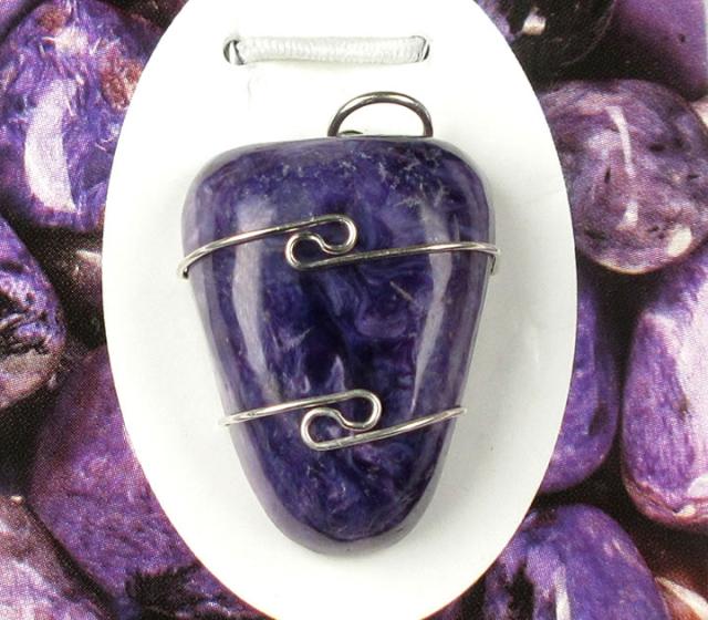 チャロアイト ペンダント 9.7g H&E社証明書付 恐れを克服する魂の石、身体と情緒レベルの深い癒しの石 chaw008