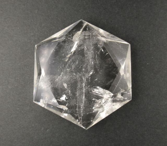 六芒星 天然未処理 シトリン ブラジル産 虹あり  52g 太陽の光線 ブラジル産 天然石 パワーストーン 浄化 インテリア ci172