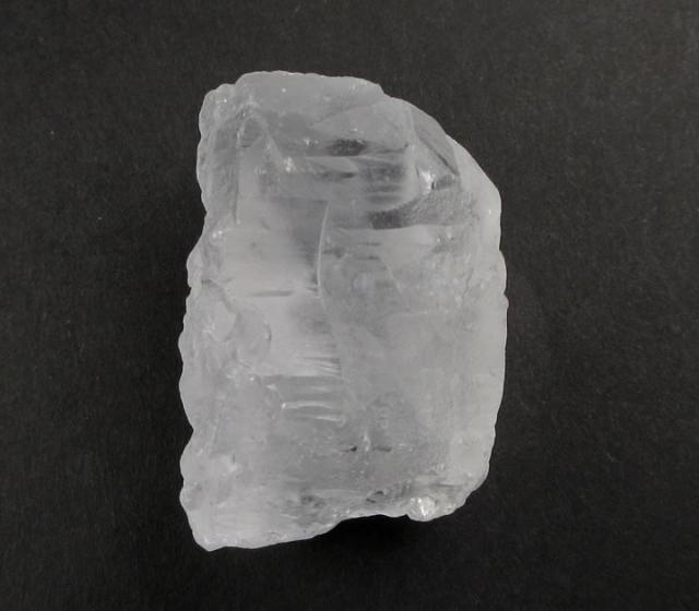 アイスクリスタル 原石 41g 虹あり ヒマラヤ水晶 ニルヴァーナクォーツ 涅槃 地上において光が人の形を取る パワーストーン ice074