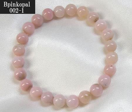 生命の輝き、愛と美を授ける石 ピンクオパール8mm ブレスレット Bpinkopal002