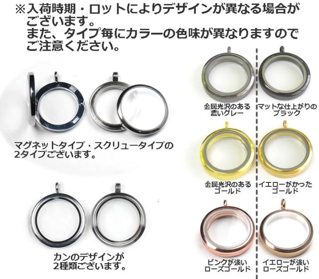【MISSOMA】フローティング チェーン ペンダント 関税込 ラムダコーティングチェーン(NP仕様) | 椿本チエイン ｜ 製品