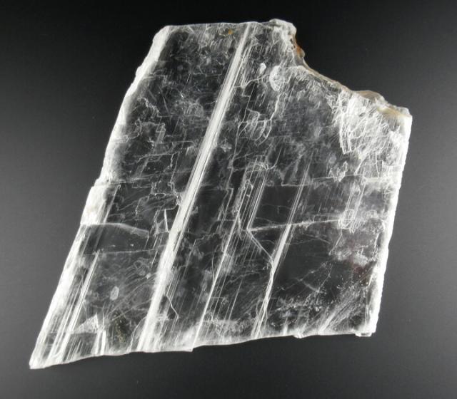 セレナイト 円柱型石材 楽天市場】セレナイト ワンド マッサージ棒 スティック キャッツアイ