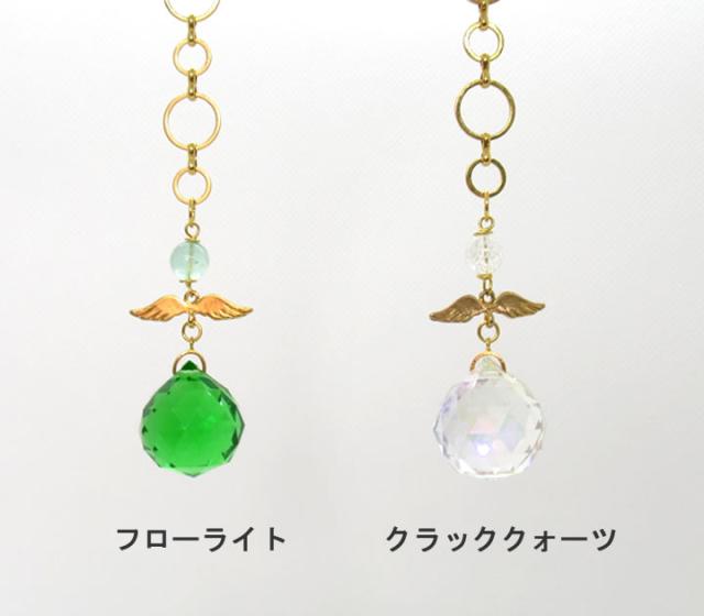 桂花楼 ストーンチャーム ストラップ 桂花楼 ストーンチャーム ストラップ