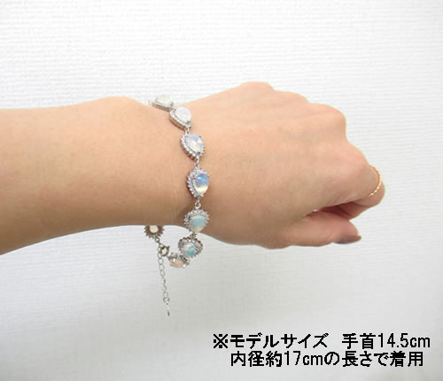 SV925 エチオピアンオパール　カボション　オーバル　ブレスレット　CZ K10エチオピアオパール オーバルカボション リング