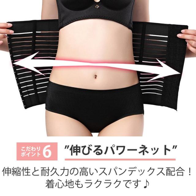 ウエストニッパー ウエストシェイパー 大きいサイズ ロング 補正下着 産後 サポート 効果 骨盤補正 姿勢矯正 予防 ダイエット コルセットの通販はau Pay マーケット 高機能マスク専門店 ワクワク倉庫 Au Pay マーケット店