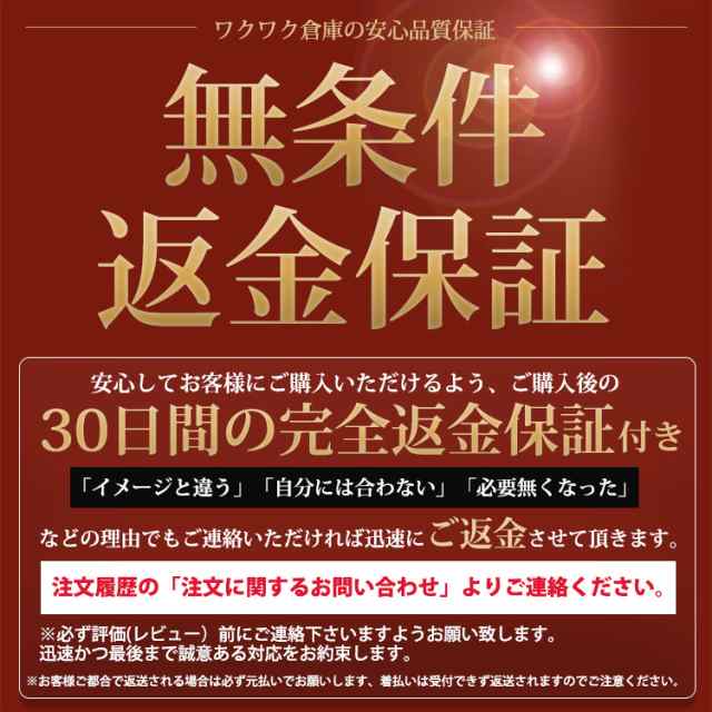 ガードル ハイウエスト 補正 くびれ ガードルロング 大きいサイズ 骨盤矯正 お腹引き締めガードル 補正下着 レディース ショーツ パンツ の通販はau Pay マーケット ワクワク倉庫 Au Pay マーケット店