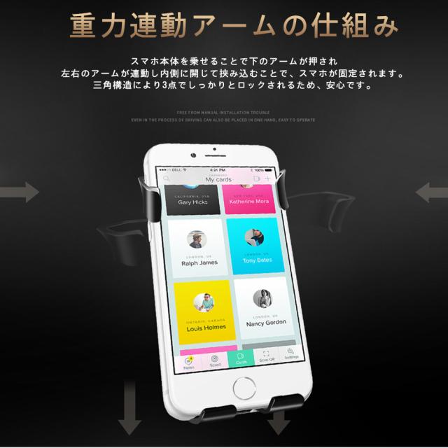 スマートフォン用車載ホルダー ホールド式 車 携帯スマホホルダー Iphone Androidの通販はau Pay マーケット Kuristore