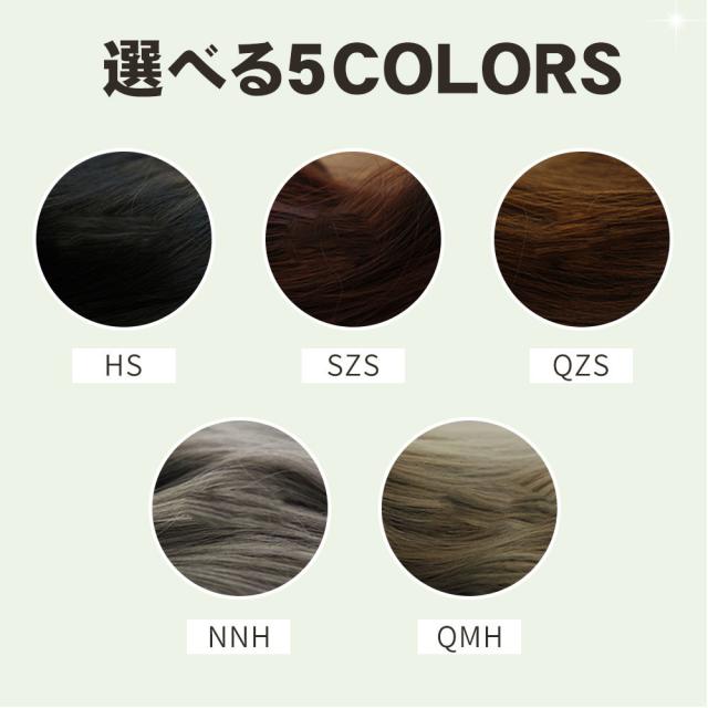 ウィッグ ボブ フルウィッグ ショート パーマ ミディアム ウイッグ ウェーブ ウイッグ ショート ウィッグ カール ショート 巻き髪 ふわふの通販はau Pay マーケット Kuristore