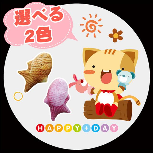 猫 おもちゃ 魚 ネコ グッズ 蹴りぐるみ キッカー またたび 人形 抱き枕 ぬいぐるみ ペット用品 たい焼き型 柔らかい 可愛い リアルの通販はau Pay マーケット Kuristore