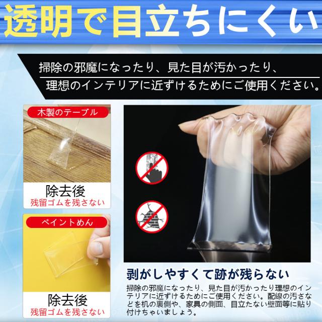 車 ドア 傷防止 テープ ステップガード 分厚いタイプ 傷 キズ防止 フィルム 3m 3cm 保護テープ クリア 透明 隙間 フチ汚れ防止テープ サの通販はau Pay マーケット Kuristore 車 ドア 傷防止 テープ ステップガード 分厚いタイプ 傷 キズ防止 フィルム 3m 3cm 保護テープ クリア 透明 隙間 フチ汚れ防止テープ サの通販はau Pay マーケット Kuristore