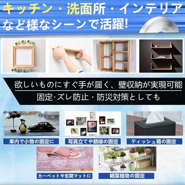 車 ドア 傷防止 テープ ステップガード 分厚いタイプ 傷 キズ防止 フィルム 3m 3cm 保護テープ クリア 透明 隙間 フチ汚れ防止テープ サの通販はau Pay マーケット Kuristore 車 ドア 傷防止 テープ ステップガード 分厚いタイプ 傷 キズ防止 フィルム 3m 3cm 保護テープ クリア 透明 隙間 フチ汚れ防止テープ サの通販はau Pay マーケット Kuristore