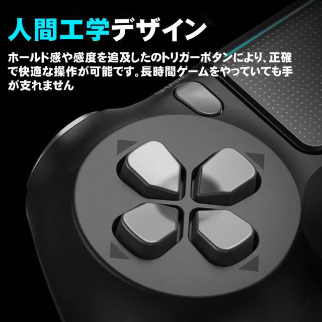 Ps4 コントローラー バージョン 振動 有線 Usb 接続 Ps4 Ps3 Pc インパクト ゲーム用品の通販はau Pay マーケット Kuristore