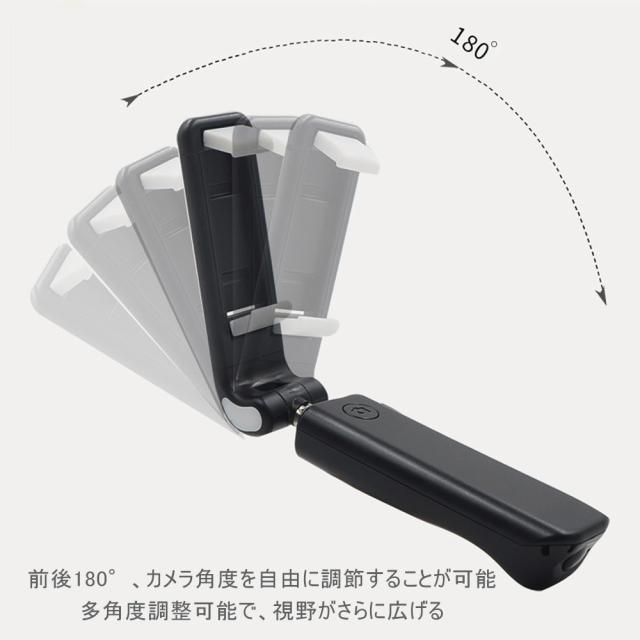 自撮り棒 セルカ棒 折りたたみ 超小型 伸縮スタンド Iphone Android対応 ブルートゥース シャッター付き イヤホンジャックの通販はau Pay マーケット Kuristore
