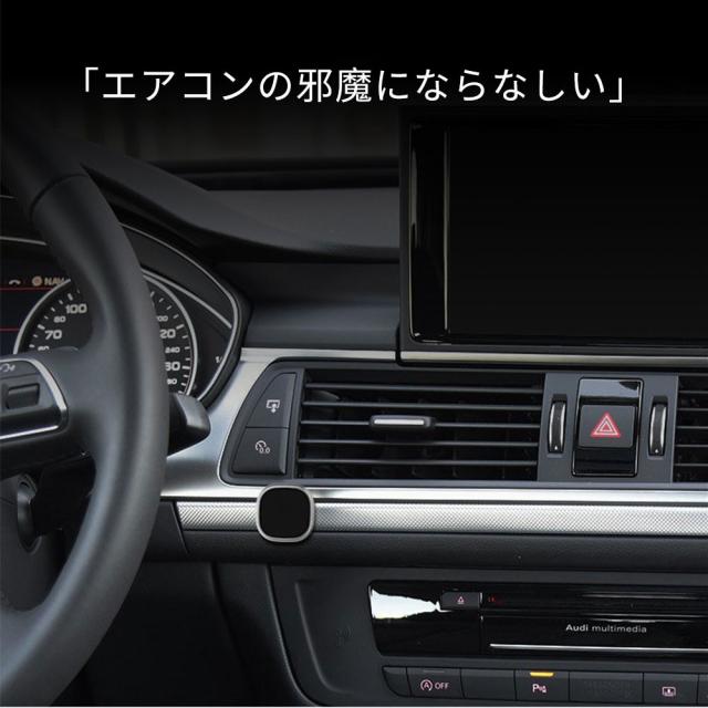 車載ホルダー 車載スタンド スマホスタンド スマホホルダー マグネット 携帯ホルダー スマートフォンホルダー 磁石 粘着 強力の通販はau Pay マーケット Kuristore
