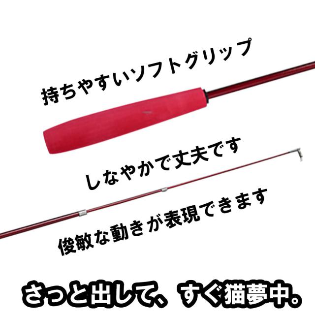 21年最新海外 猫じゃらし おもちゃ 猫用おもちゃ 釣り竿 猫用品 ペットグッズ 羽根 9点セット フェザー 鈴付き 伸びる 運動不足解消 猫遊び ペット用品