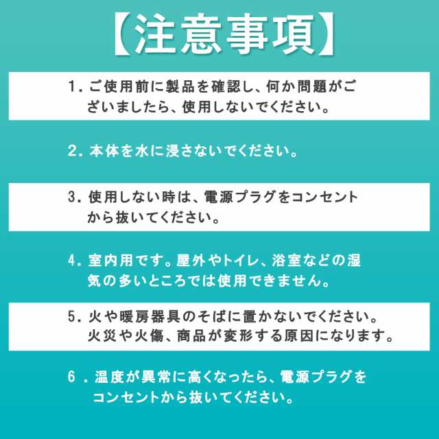 蓄熱式フットウォーマー 足用 寒さ対策 あったかグッズ ゆたんぽ 足温器 電気ゆたんぽ 足 USB フットヒーター 足元 かわいい フットウォーマー