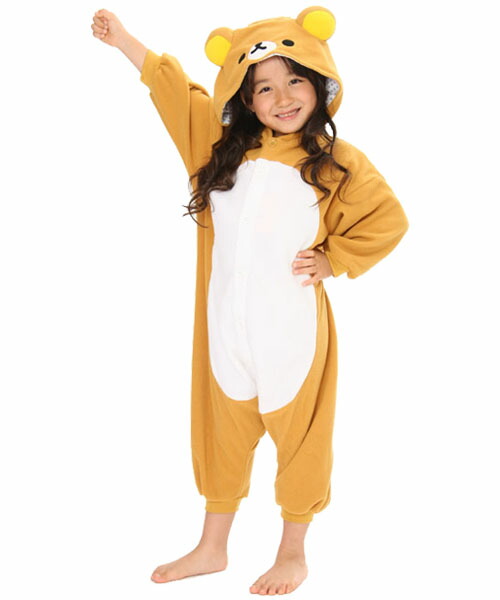 着ぐるみ 子供用 110cm 130cm リラックマ着ぐるみ フリース Sazac サザック Sazacの正規品 コスプレ クリスマス コスチュームの通販はau Pay マーケット スカーレットインナープチbox 着ぐるみ 子供用 110cm 130cm リラックマ着ぐるみ フリース Sazac サザック Sazacの正規品 コスプレ クリスマス コスチュームの通販はau Pay マーケット スカーレットインナープチbox
